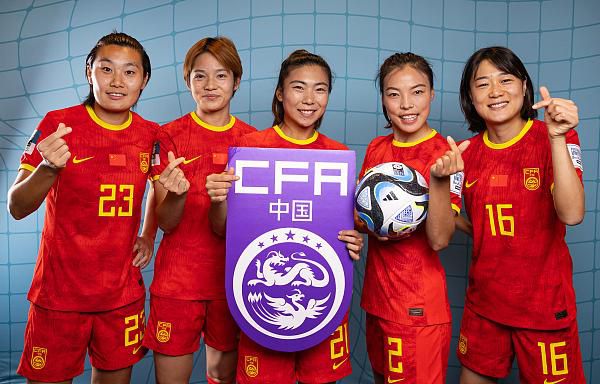 两个人日本的完整视频动漫